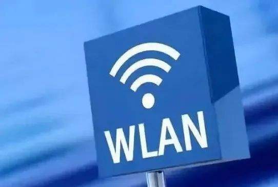 手機連接的是Wi-Fi還是WLAN？兩者差別比你想象的大，揭秘背后的網絡技術